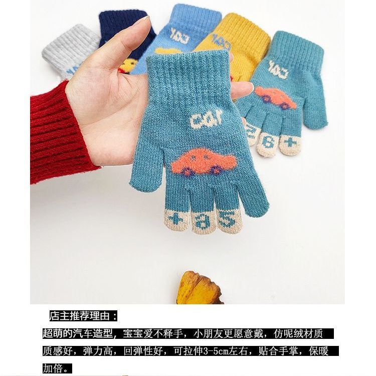 宝宝儿童手套小孩春秋冬季保暖五指手套4--6岁小男孩卡通汽车加厚