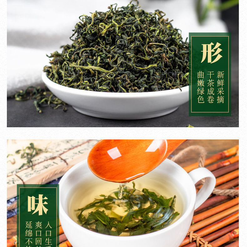 37866-蒲公英茶正品长白山蒲公英根茶野生婆婆丁苦丁茶泡水原材料70g/罐-详情图