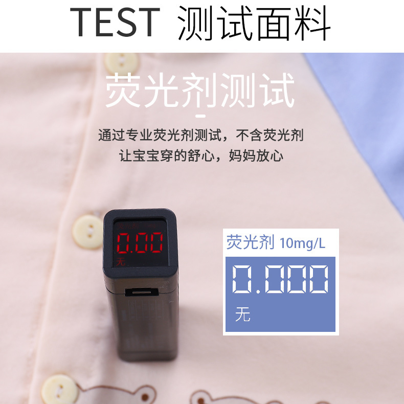 54143-宝宝纯棉外套春秋季男女小童卫衣开衫新款婴儿上衣长袖秋装棒球服-详情图
