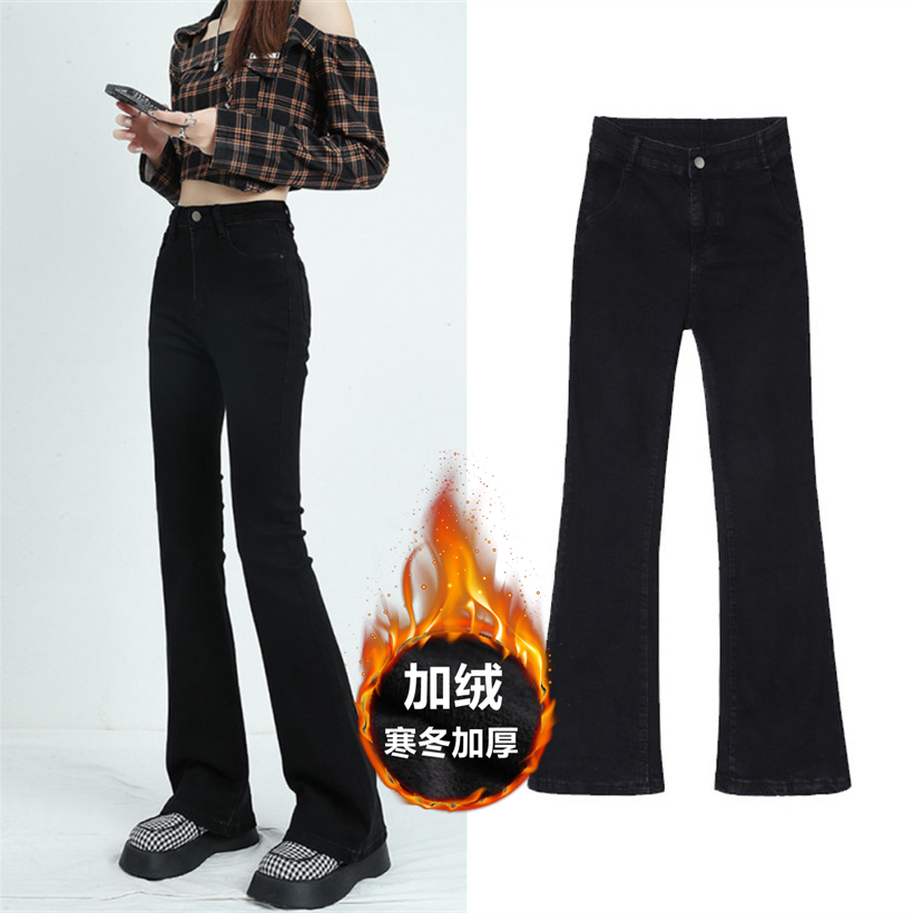 微喇牛仔褲女秋冬2023新款大碼顯瘦小個子窄版高腰加絨黑色喇叭褲