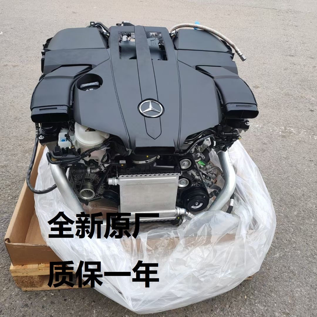 适用于奔驰s500ml400gle400glsclsgl550g634755t发动机