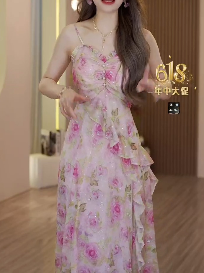 法式輕奢小眾不規則氣質性感顯瘦蕾絲印花吊帶連衣裙2023夏季新款