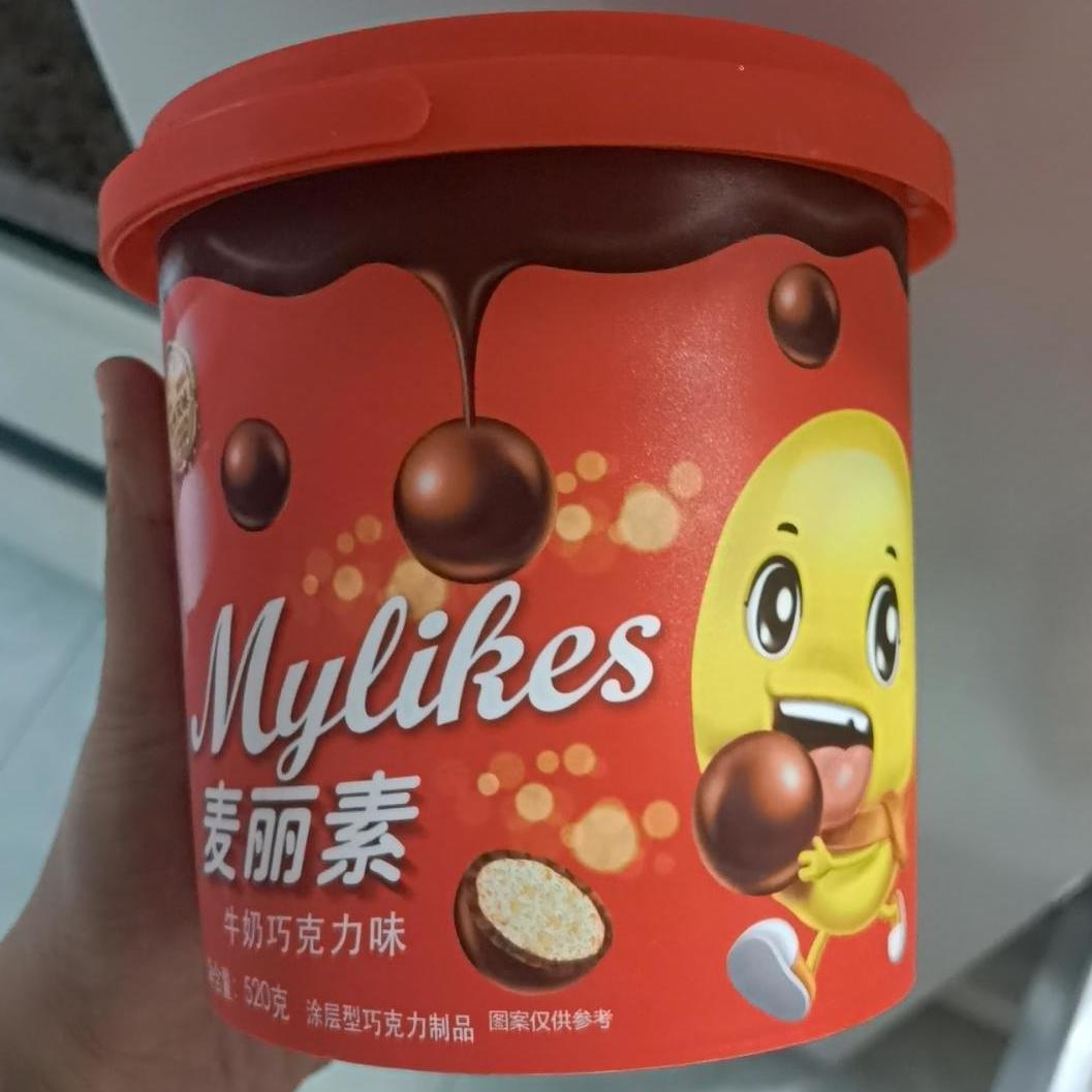 怀旧休闲纯可可脂麦丽素大桶装夹心黑巧克力豆儿时零食批发520克