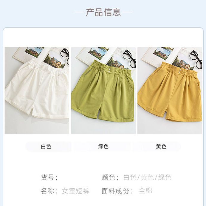 Girls' shorts summer 2020 new style children's foreign style loose pants