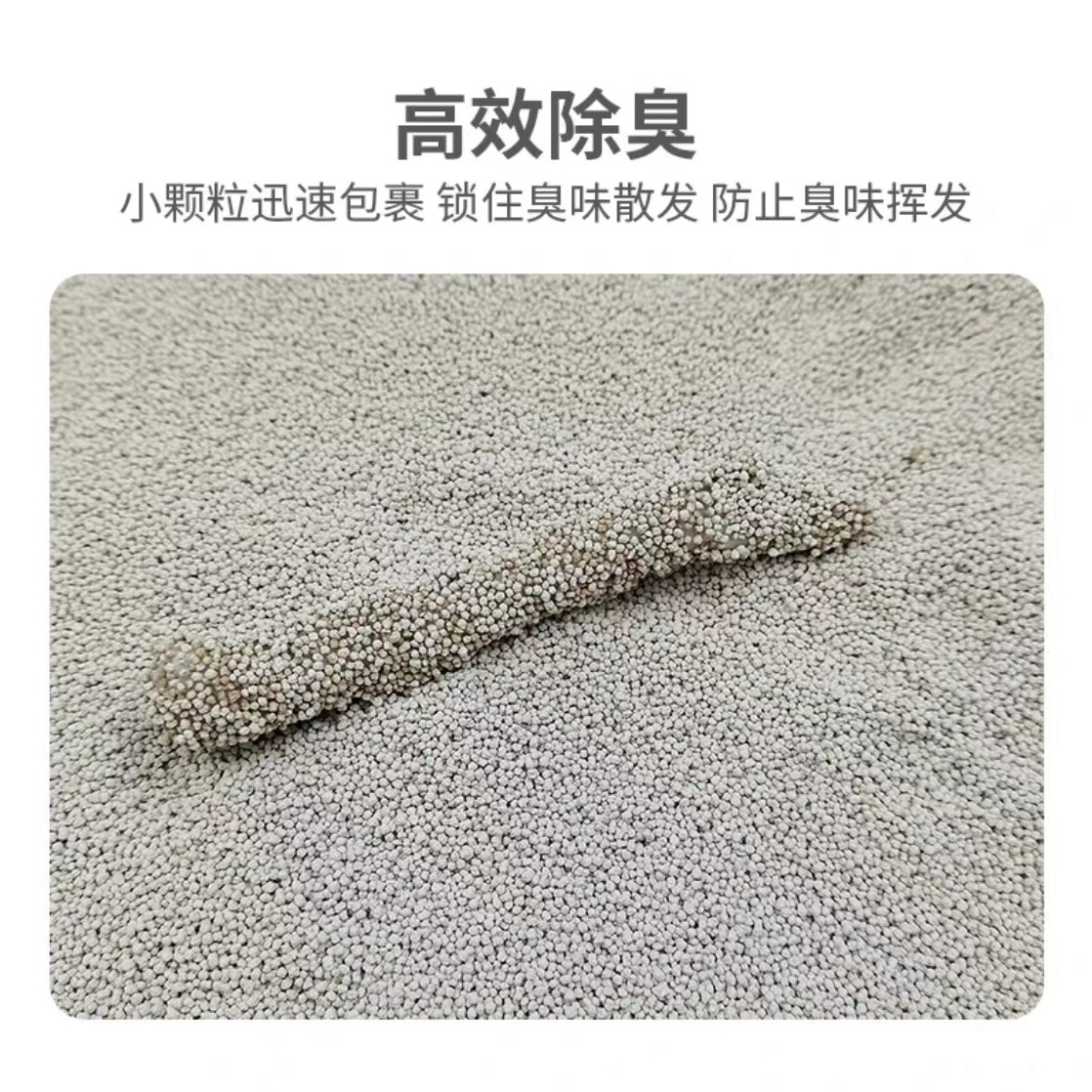 商品缩略图 3