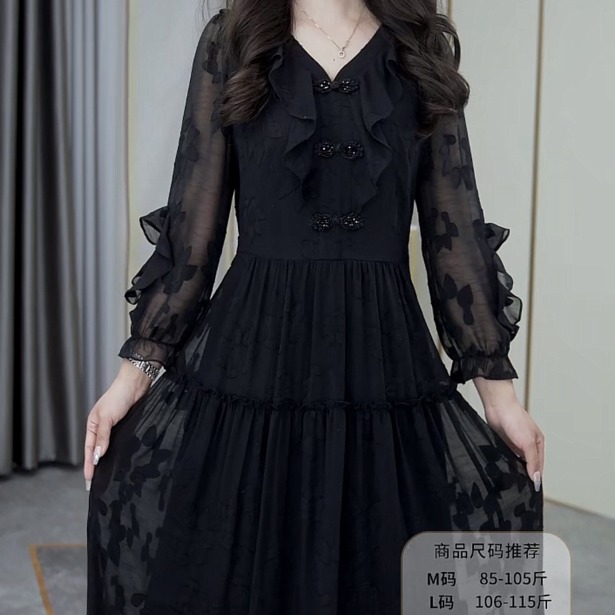 芙蓉紗連衣裙高級輕奢2023新款女裝春修身法式顯瘦時尚赫本風裙子