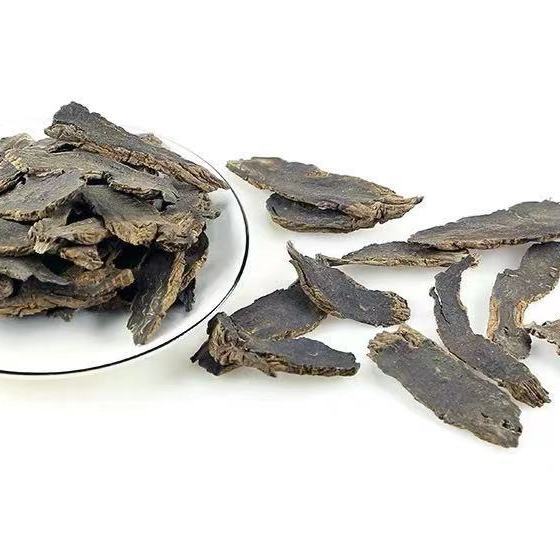 【正品】玄参中药材玄参批发野生片特级玄参元参黑玄参中草药泡茶