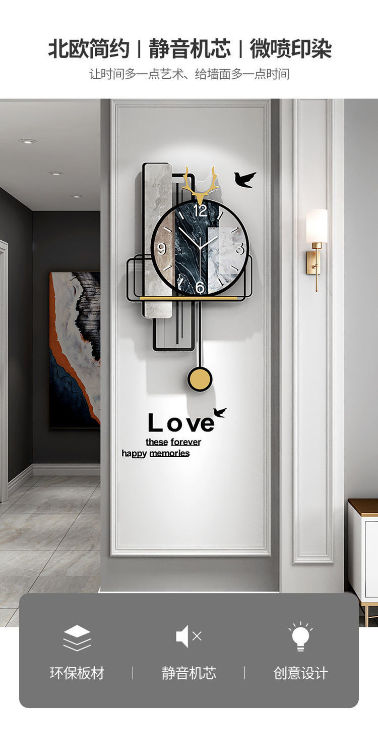 现代简约挂钟客厅时尚家用装饰钟表创意高档轻奢北欧鹿头时钟挂墙