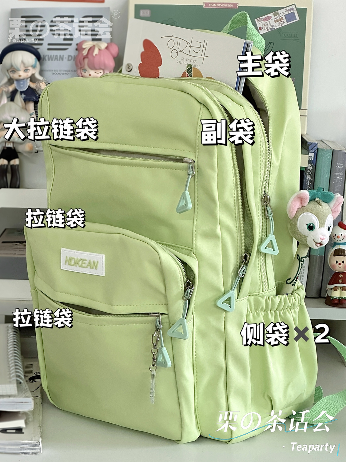 學院風高中學生初中生書包女大容量旅行背包少女簡約百搭雙肩包潮