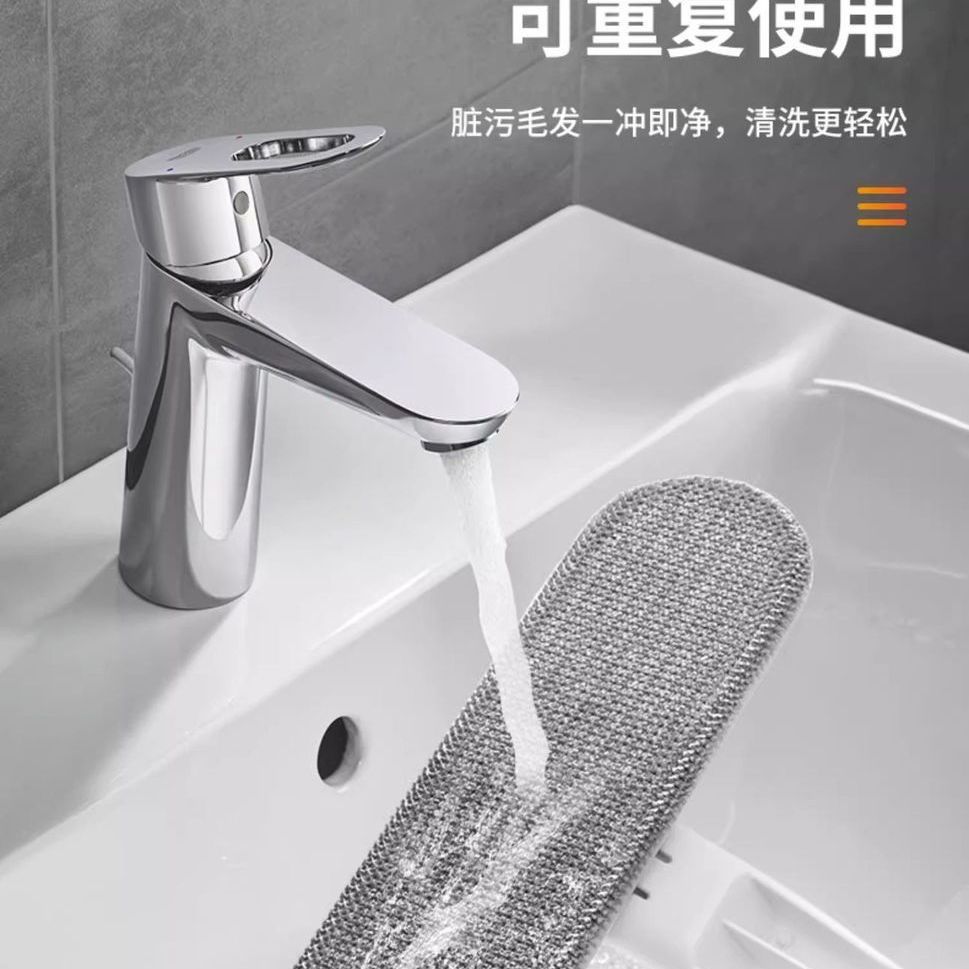 7011（2块布）搭配竹纤维抹布