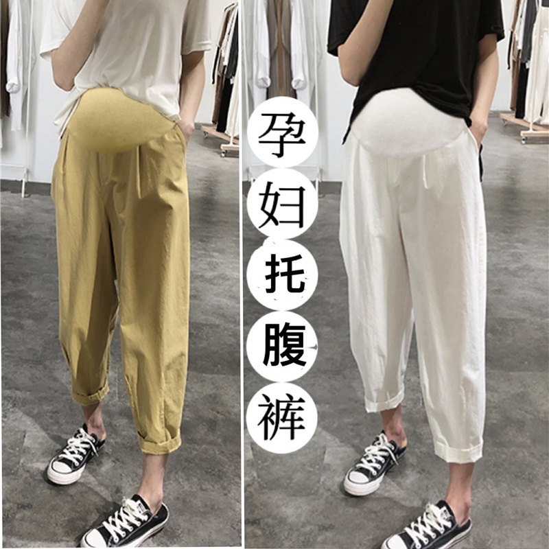 可調節孕婦褲子春季外穿寬鬆休閒哈倫褲2023新款孕婦九分褲夏季女