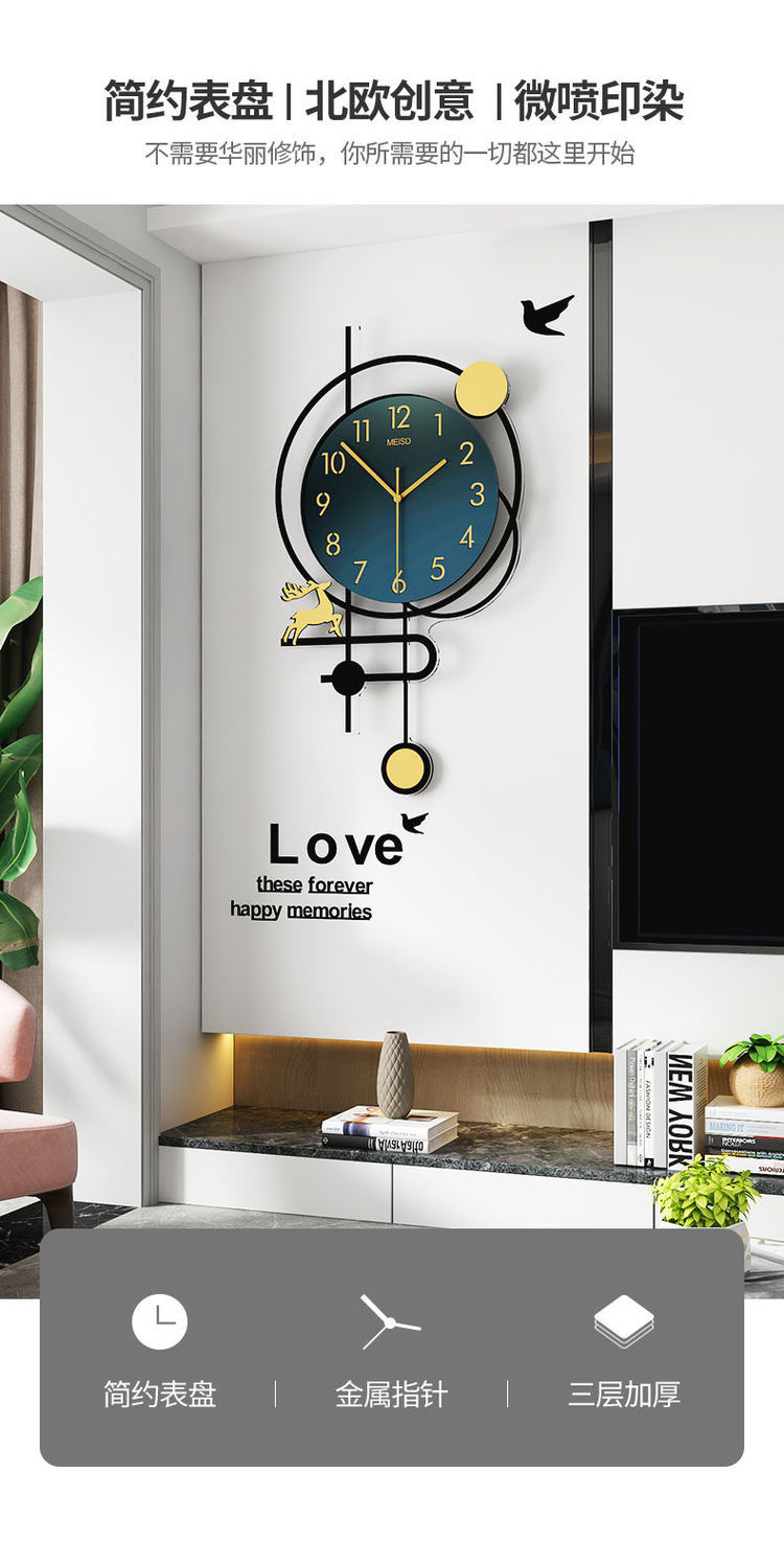 现代轻奢挂钟客厅家用简约钟表北欧创意时尚高档网红装饰时钟挂墙