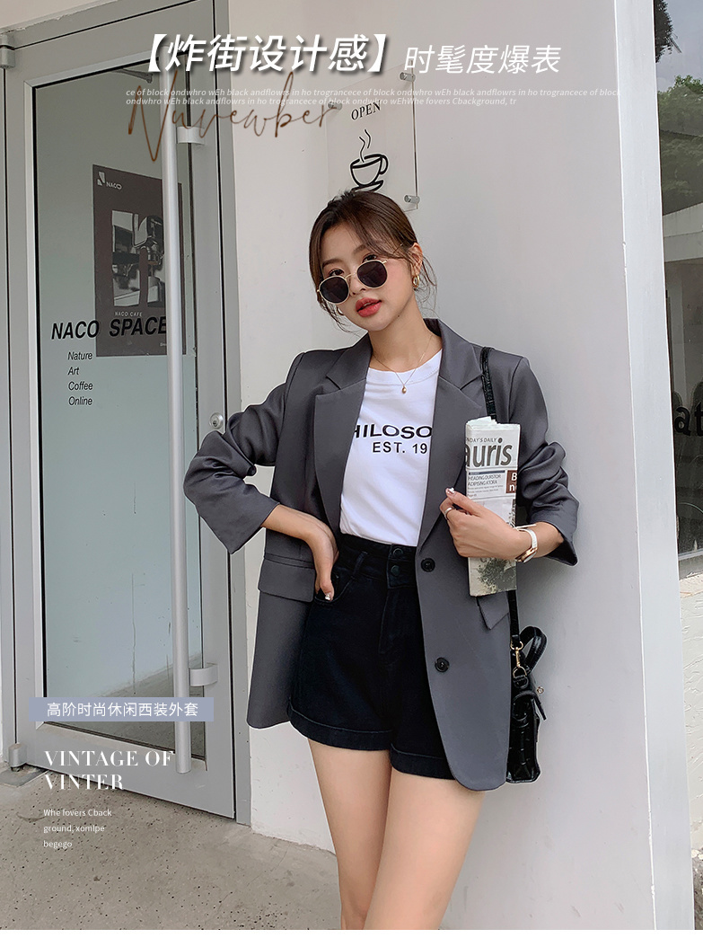 Gray suit jacket for women 2023 autumn new Korean style casual high-end sense small design small suit top