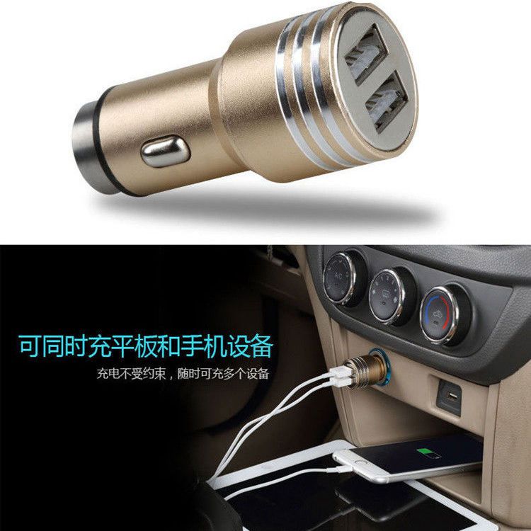 Car charger fast charging one with two cigarette lighter car charger conversion plug car charger flash charging