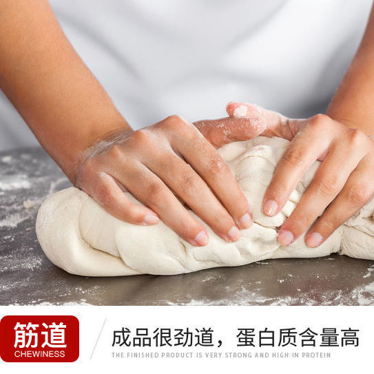37745-多用途小麦粉馒头饺子面条手抓饼包子通用面粉精制无添加10斤-详情图