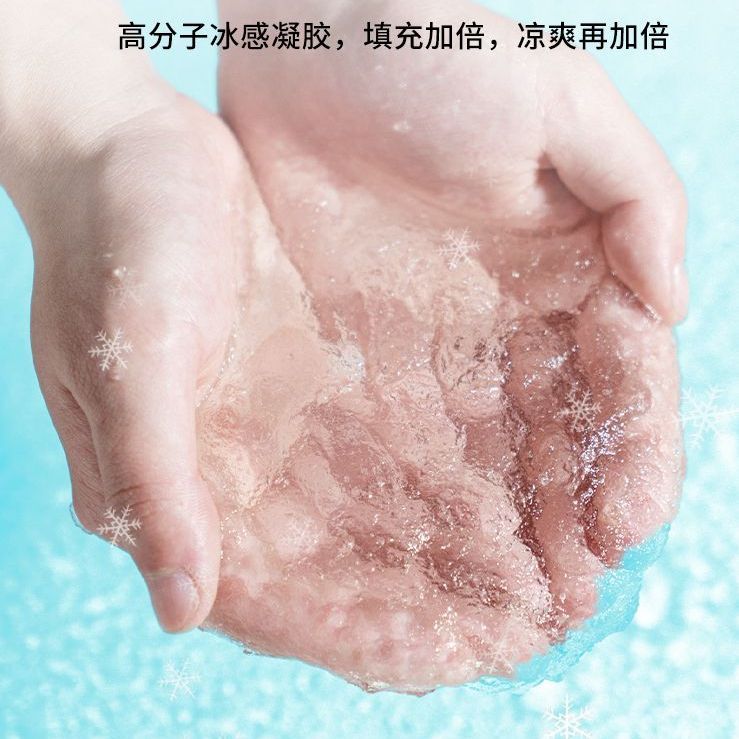 商品缩略图 5