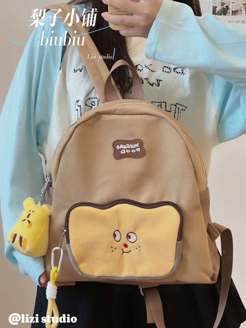 小紅書爆款ins可愛吐司帆布背包女日系chic軟妹雙肩包學生背包萌