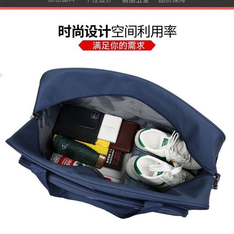 手提旅行包大容量60升运动户外背包单肩行李包袋男女装衣服旅游包