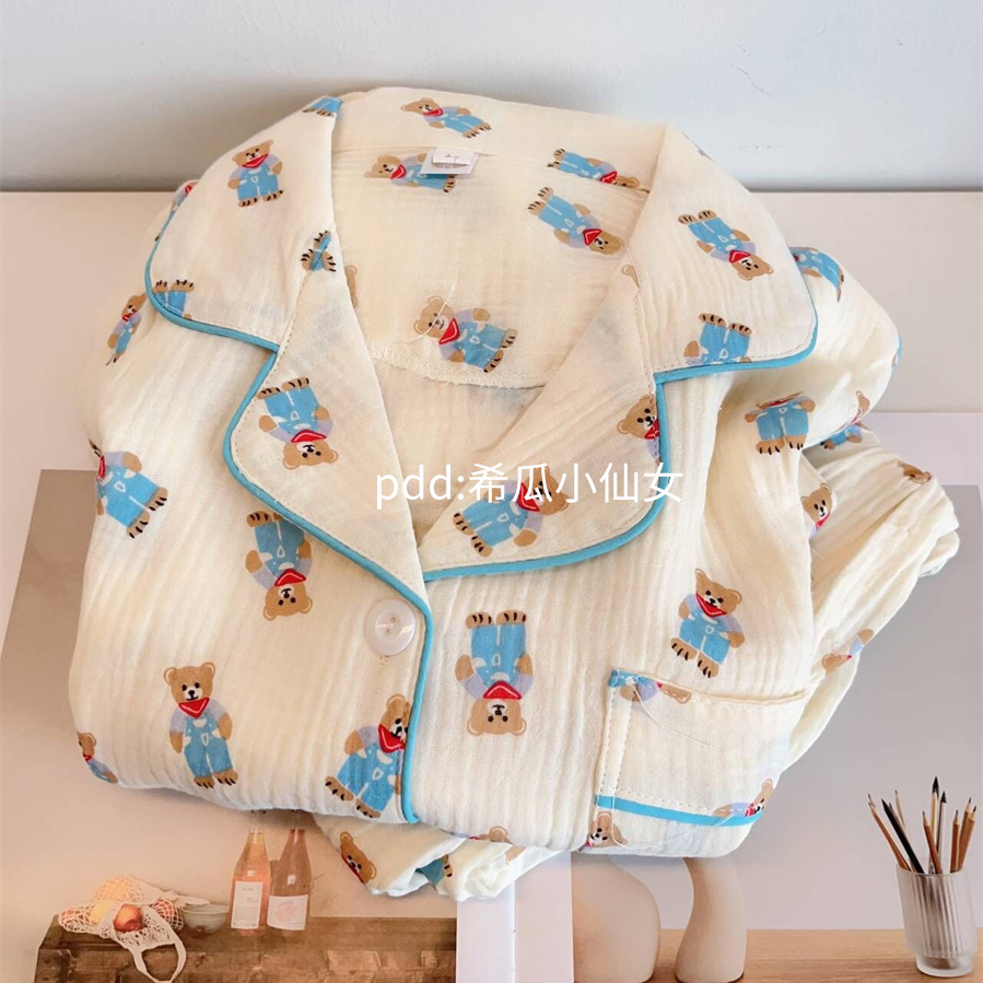 ins cute cartoon bear pajamas women's spring and autumn new long-sleeved trousers student dormitory home clothes suit outer wear