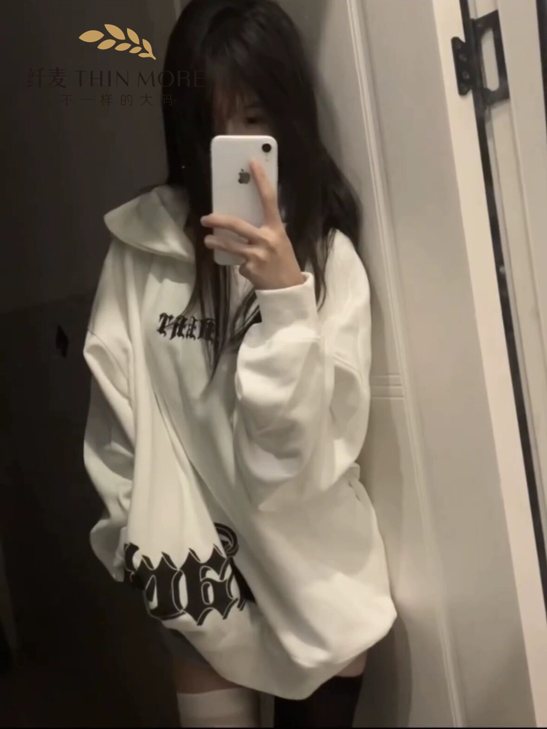純棉連帽衛衣女春秋季美式高街oversize薄款閨蜜寬鬆情侶小眾外套