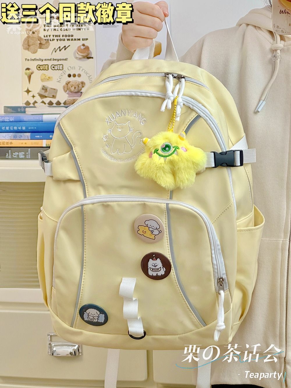 韓國ins風少女校園可愛書包 日系百搭初中生高中學生雙肩包女背包