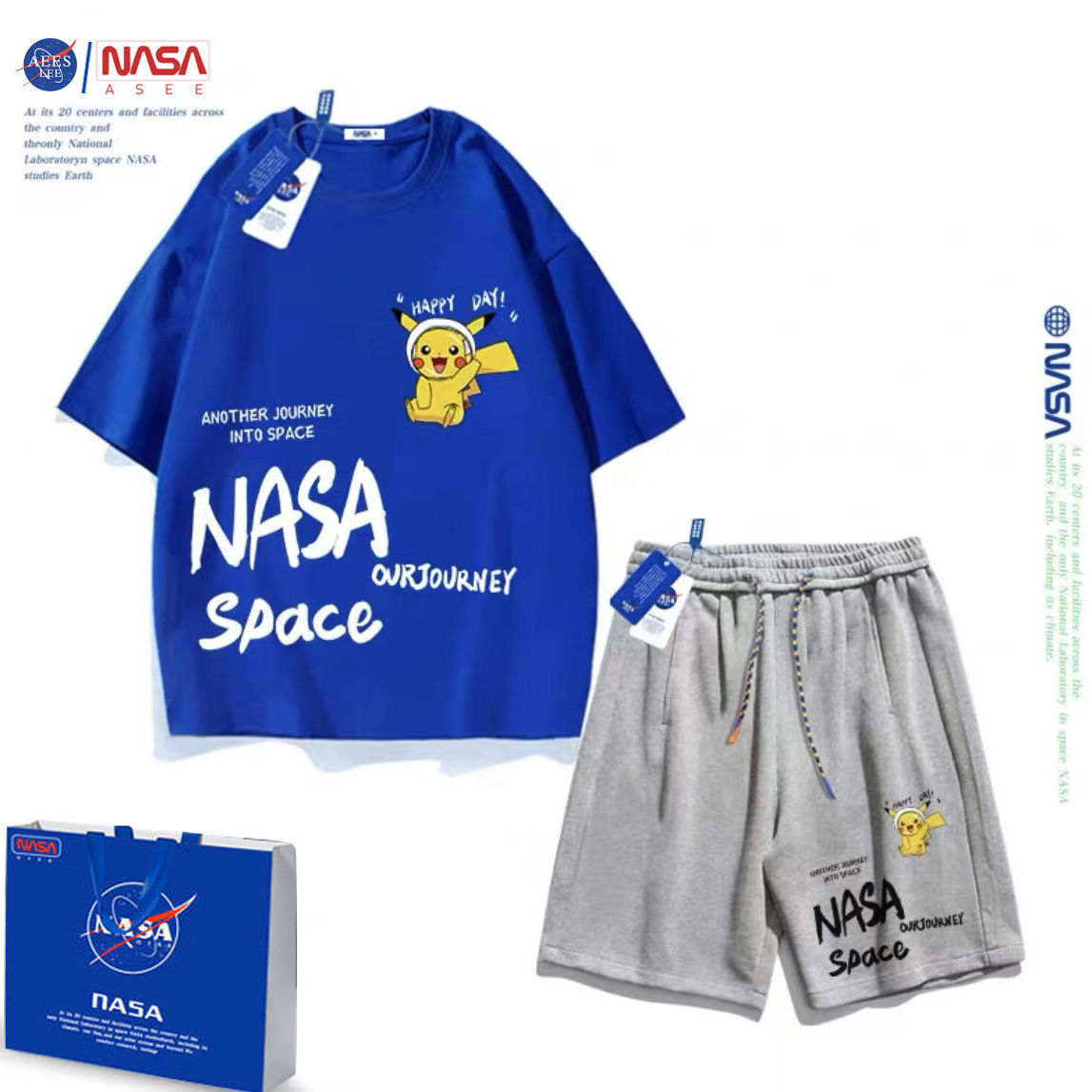 NASA联名大皮卡丘男童短袖套装夏装新款中大童t恤儿童两件套