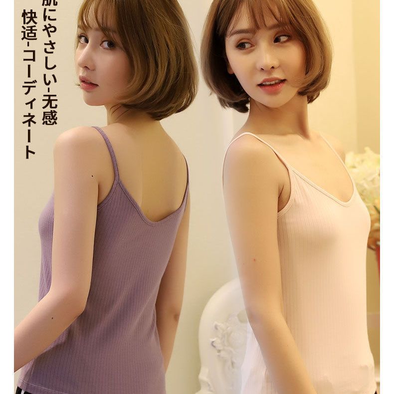 95%棉抽條紋吊帶打底衫純欲打底背心女夏純棉吊帶背心女外穿大碼