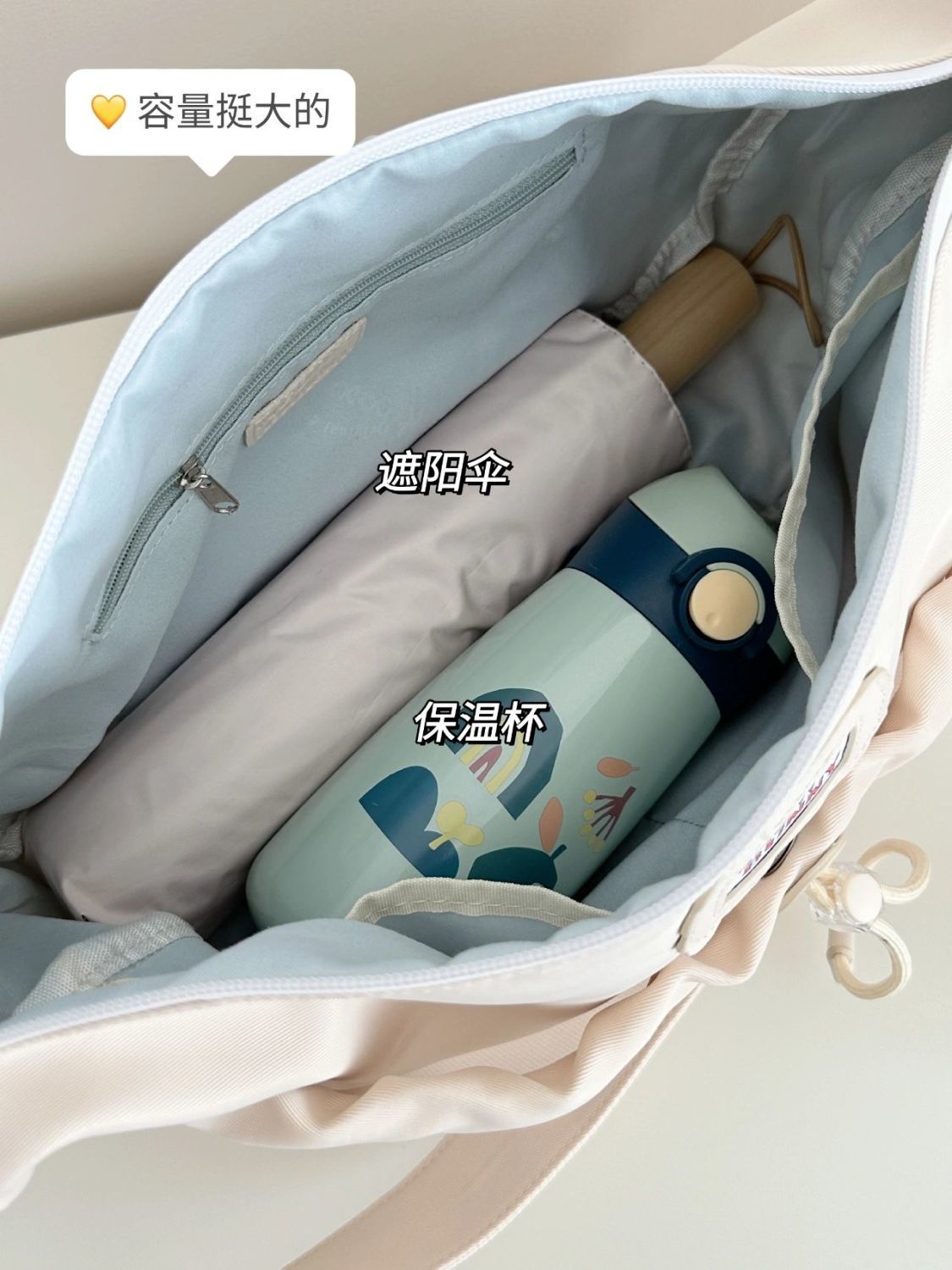 Japanese simple all-match bag female Korean version of Harajuku ins large-capacity student class Messenger bag casual shoulder bag