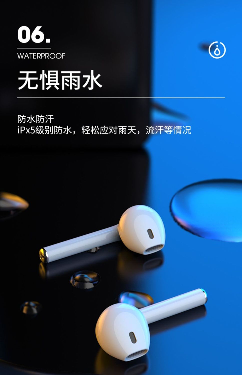 O.PPO专用蓝牙耳机无线v.ivo华.为苹.果通用高品质游戏高档双耳高音质