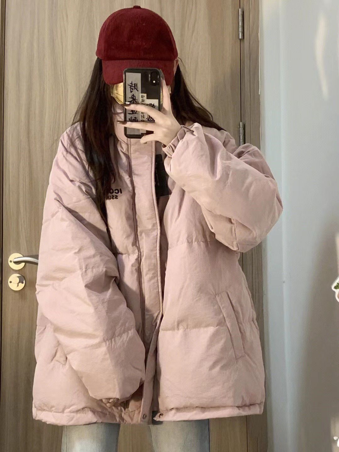 College style sweet thickened warm pink embroidered cotton coat for female students winter Korean style hand-stuffed cotton bread jacket