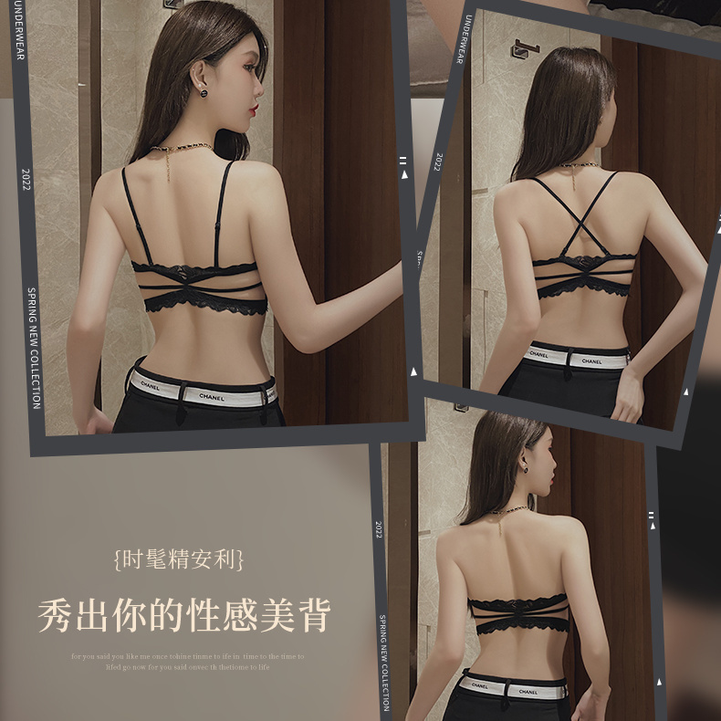 New front buckle strapless underwear women's small chest gathered thickened non-slip wrapped tube top invisible beautiful back bra set