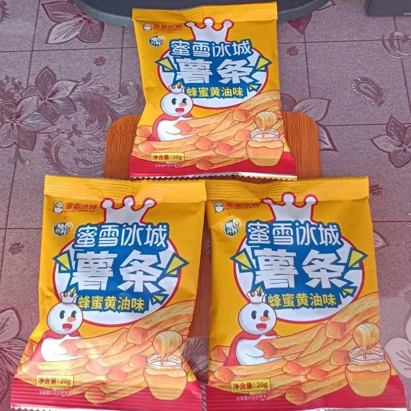 蜜雪冰城  蜂蜜黄油味番茄味薯条香脆小包办公室零食膨化食品小吃