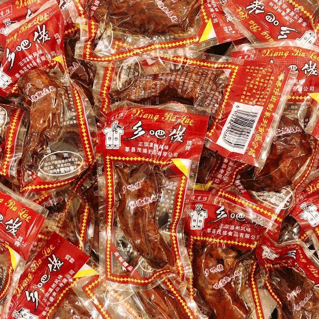 乡巴佬休闲零食蜜汁鸡脖乡吧佬卤味小鸡脖子不辣鸡肉怀旧零食小吃