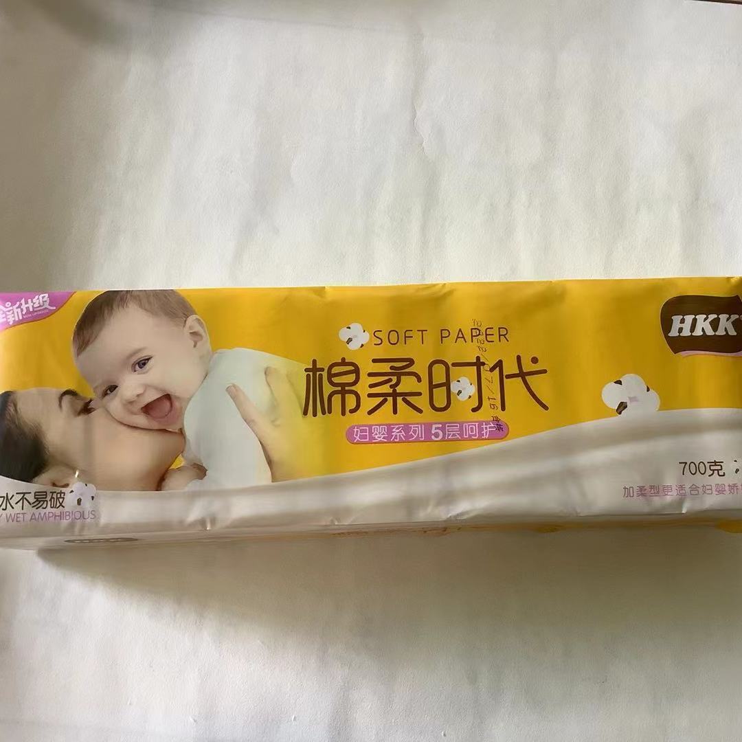 188091-700克HKK宝宝卫生纸批发家用婴儿面巾纸卷纸卷筒纸木浆印花纸14卷-详情图
