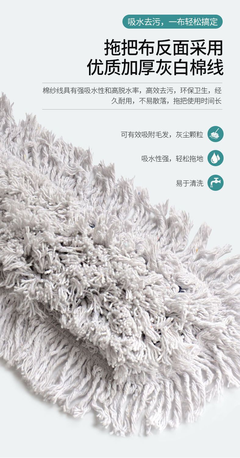 家用大号平板拖把排拖尘推懒人神器干湿两用一拖净吸水可替换布头
