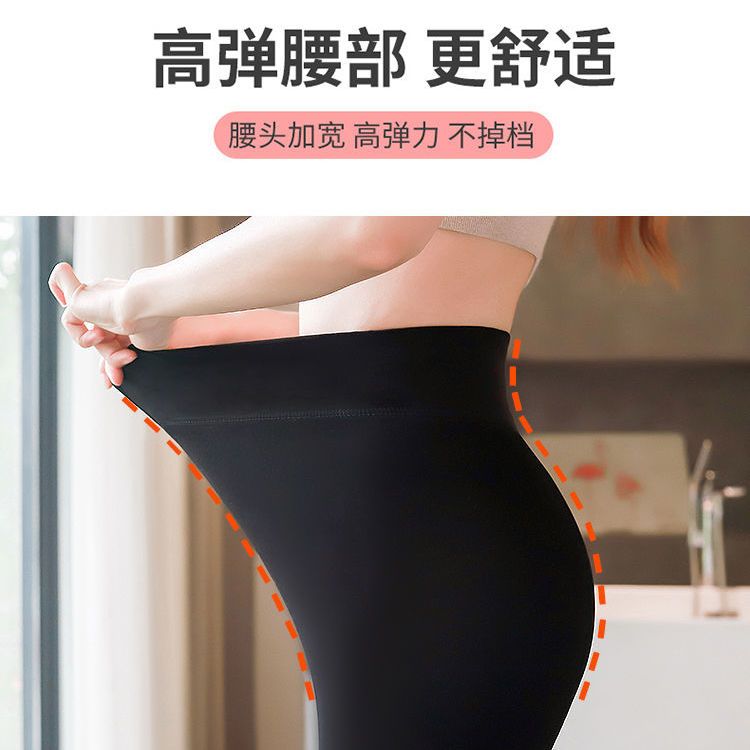 91151-羽绒棉裤女冬季外穿加绒加厚打底裤高腰大码东北特厚超厚保暖裤-详情图