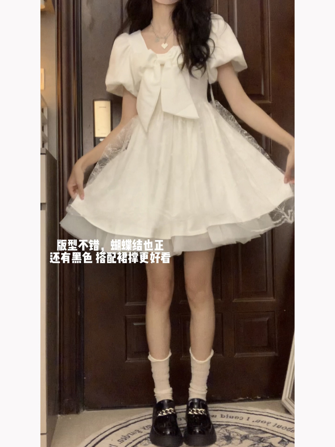 French Retro First Love Mesh Stitching Puff Sleeve Bowknot White Dress Female Student Korean Version A-line Skirt