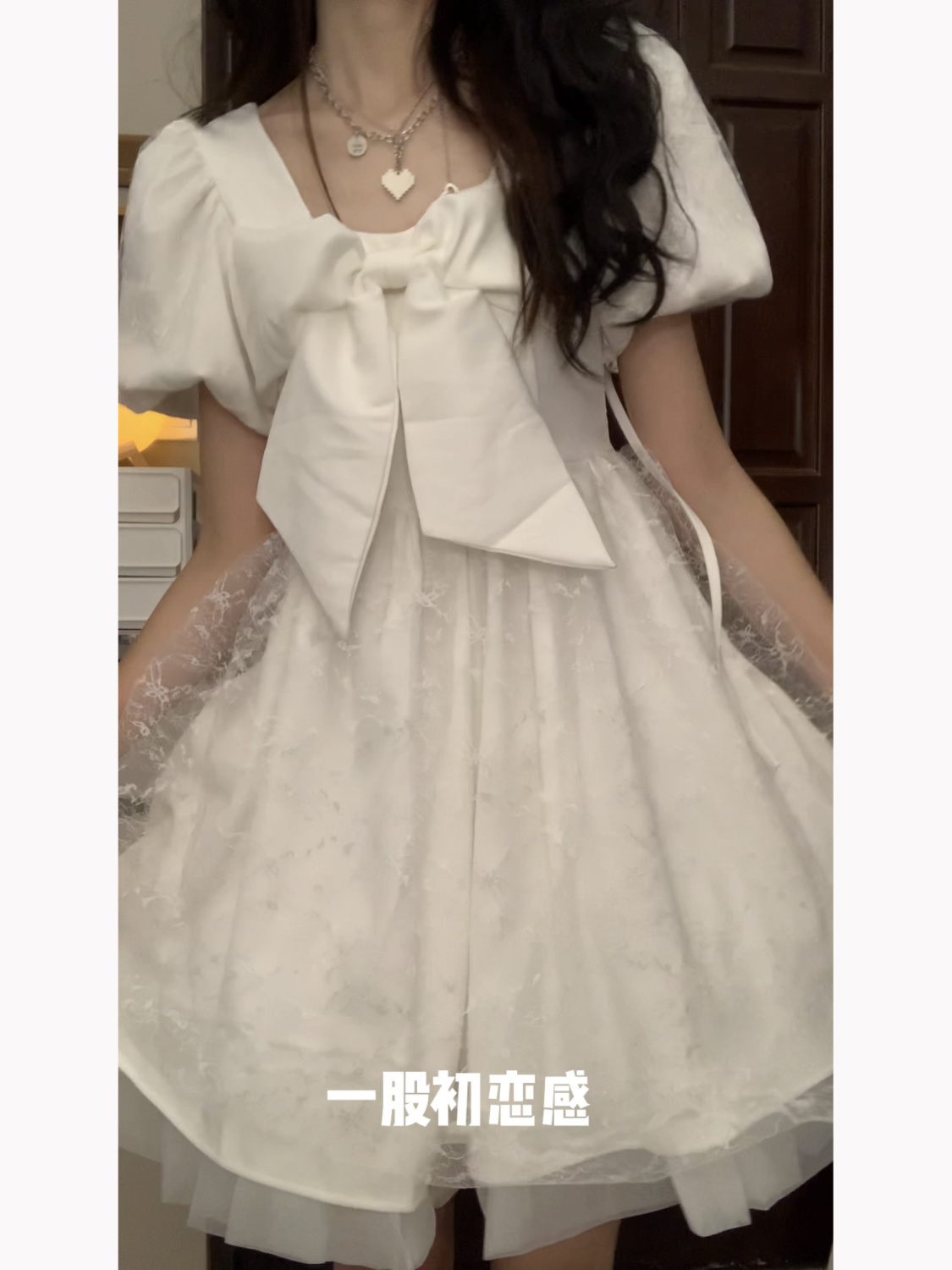 French Retro First Love Mesh Stitching Puff Sleeve Bowknot White Dress Female Student Korean Version A-line Skirt