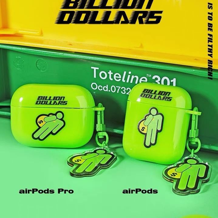 个性潮Airpods1/2代保护套新款绿挂饰防丢苹果Pro3代蓝牙耳机软壳