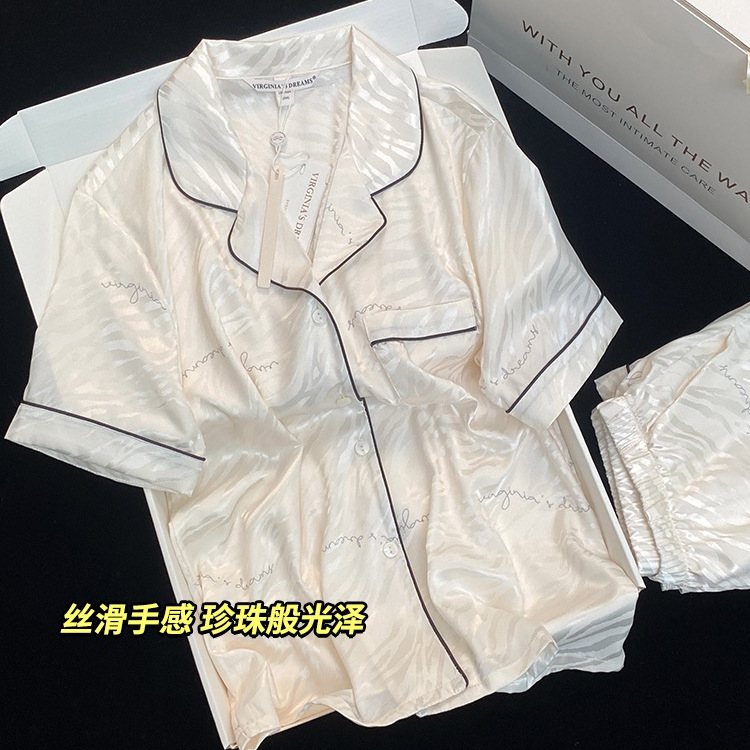 2023年新款睡衣女夏季涼感絲綢短袖短褲薄款女士仿真絲家居服套裝
