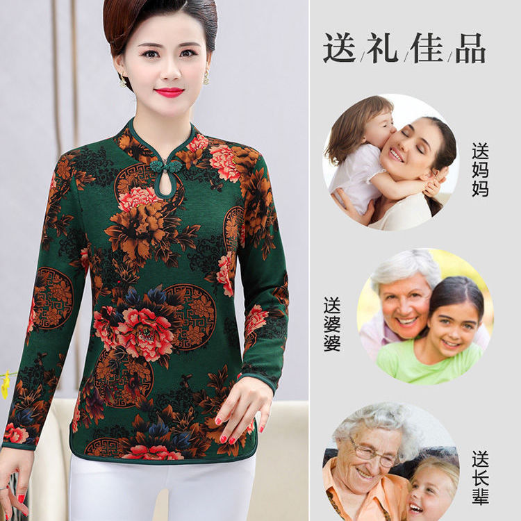中年人女裝春秋媽媽裝新款加絨打底衫民族風盤扣休閒小衫套頭T恤