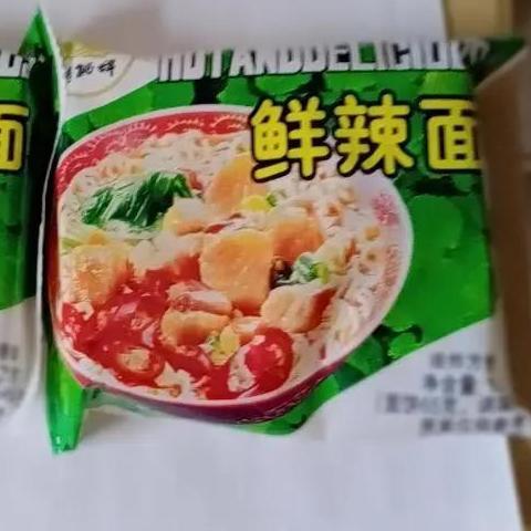 80后怀旧零食老南京寿桃牌鲜辣面袋鲜辣方便面泡面整箱促销