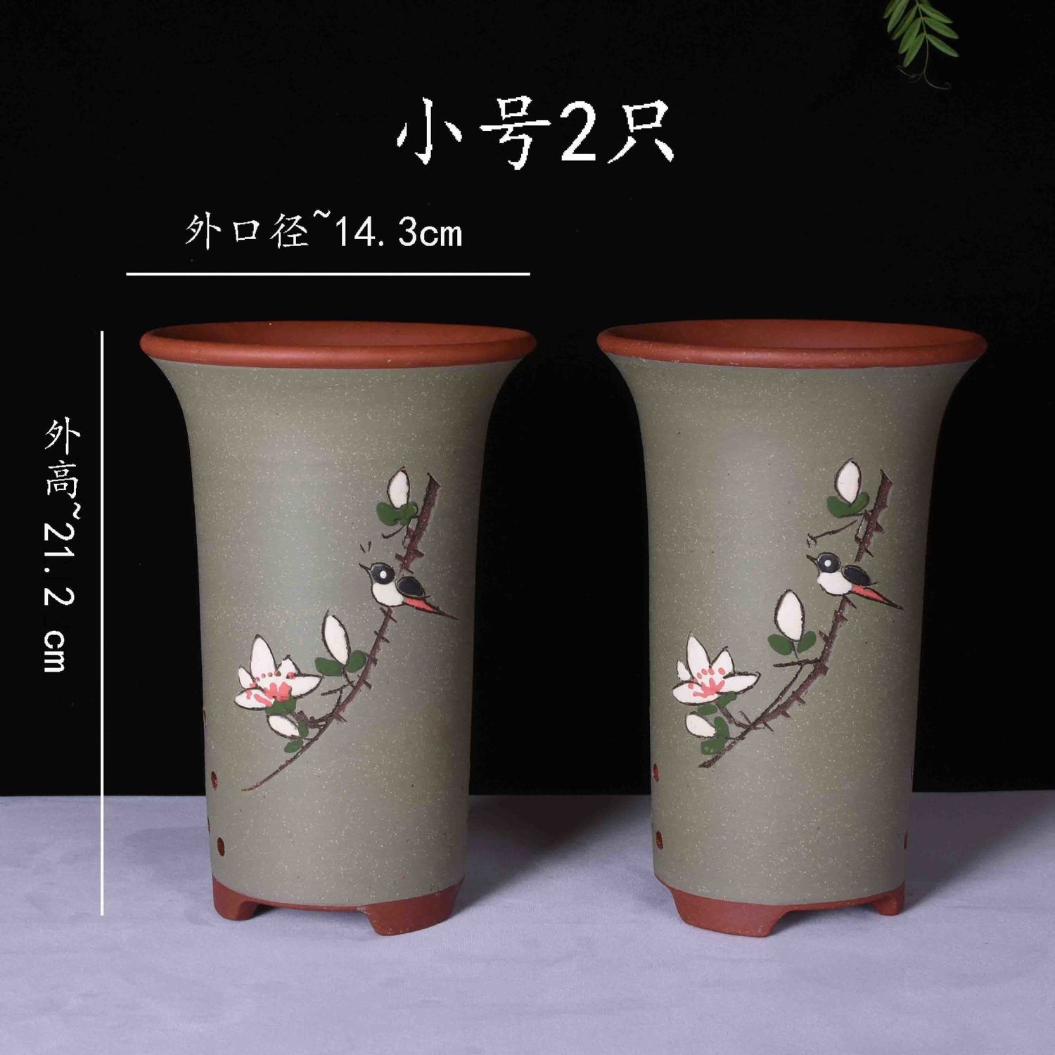 紫砂兰花盆室内盆栽花盆手绘多肉花盆陶瓷花盆批发特大号特价清仓 虎窝拼