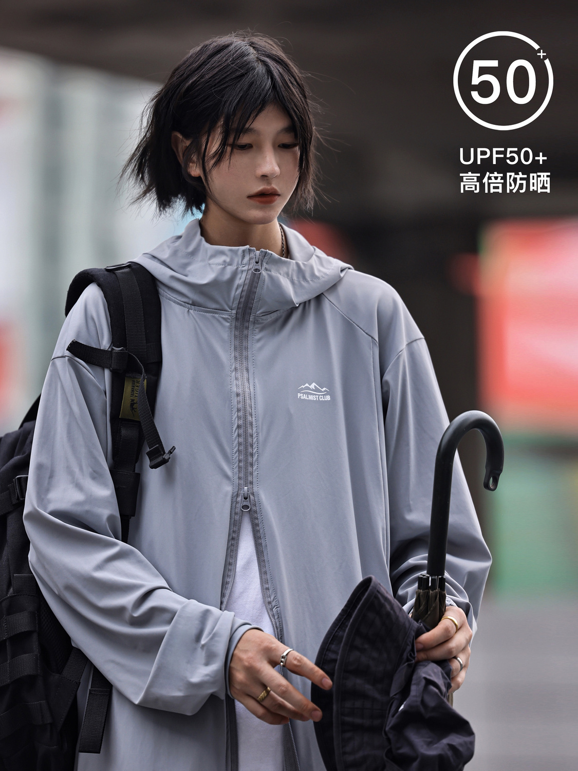 Outdoor UPF50+ ice silk cool feeling sunscreen jacket quick-drying Japanese hooded anti-ultraviolet light skin clothing