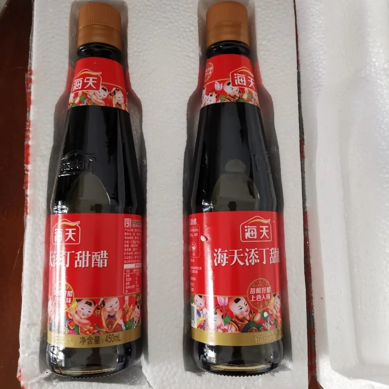 新货海天添丁甜醋450ml产妇月子醋煲猪蹄猪脚姜醋广东糯米调味品