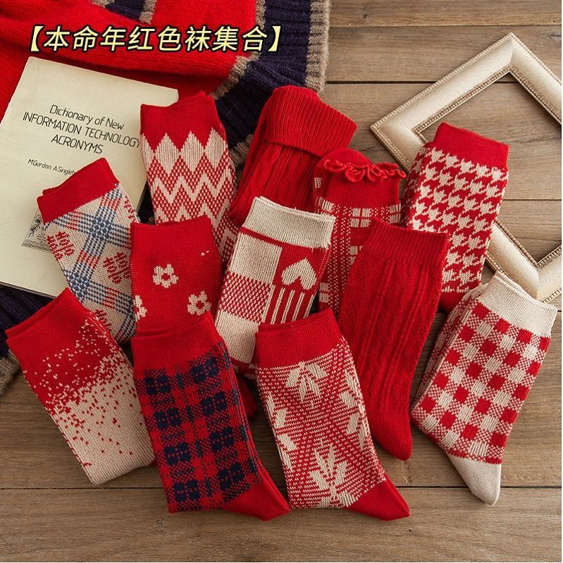 Birth year big red socks for children Korean version of mid-tube autumn and winter ins tide Japanese college wind ox year long tube jk pile socks