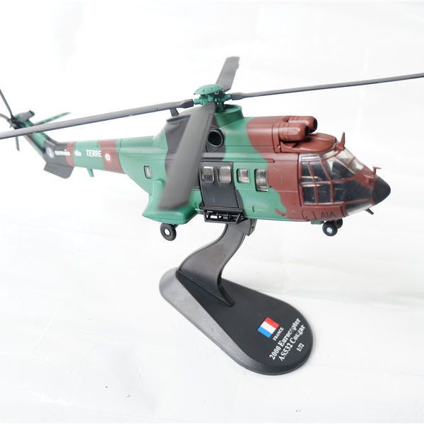 amer1/72法国as532 cougar超级美洲豹武装直升机飞机模型合金玩具