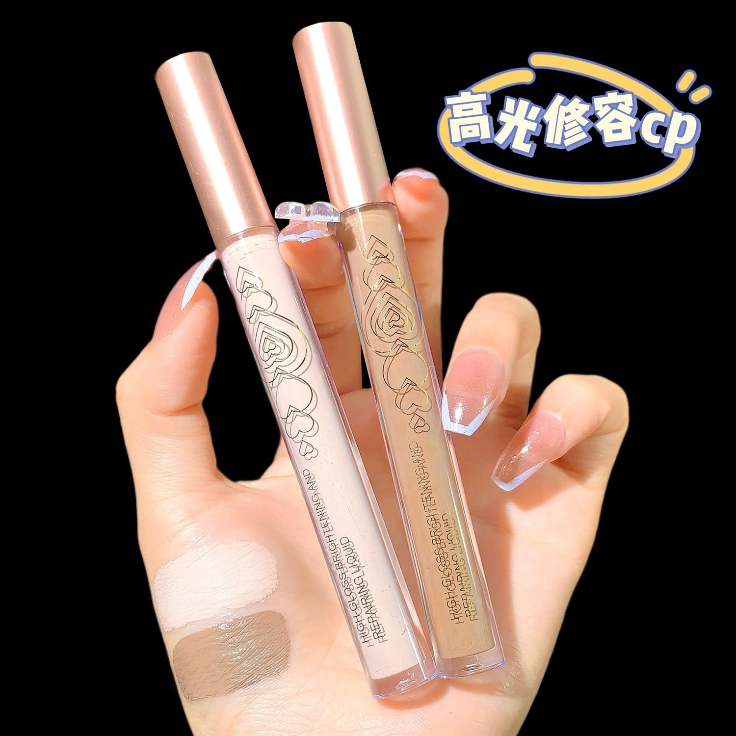 高光修容棒液體陰影閃粉提亮遮瑕立體鼻影眼影學生自然高光臥蠶筆