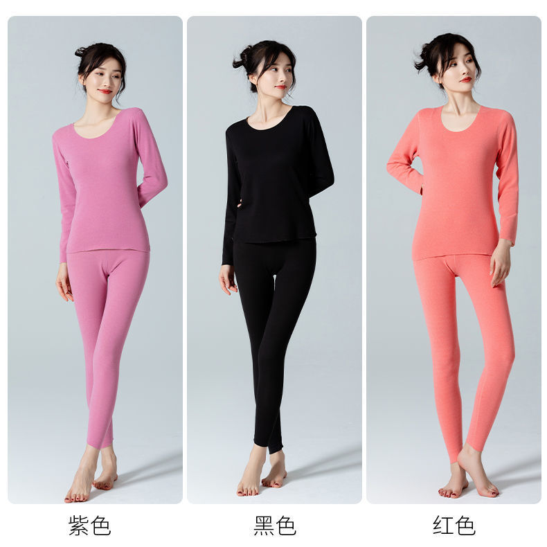 106138-俞兆林女士无痕速热保暖内衣套装德绒圆领修身弹力恒温秋衣秋裤-详情图