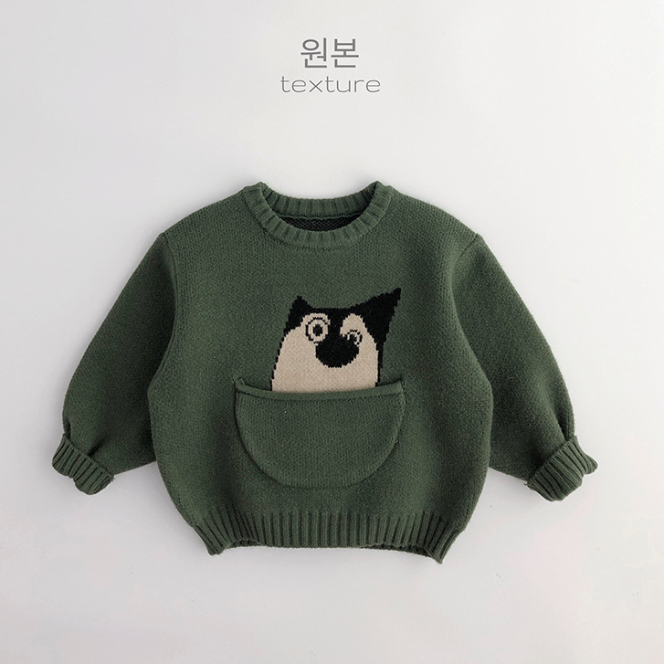 Brand ~ children's sweater 2022 autumn and winter new boys and girls cartoon baby soft waxy sweater cute big pocket